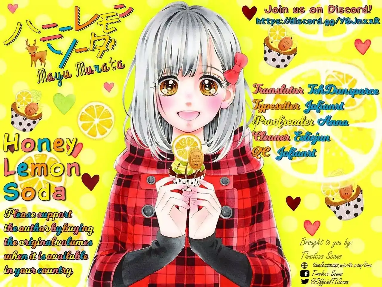 Honey Lemon Soda Chapter 21 1